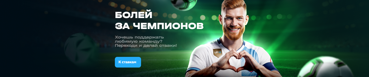 Эффективная тактика игры 'Монетка Тактика' Эффективная тактика игры 'Монетка Тактика'