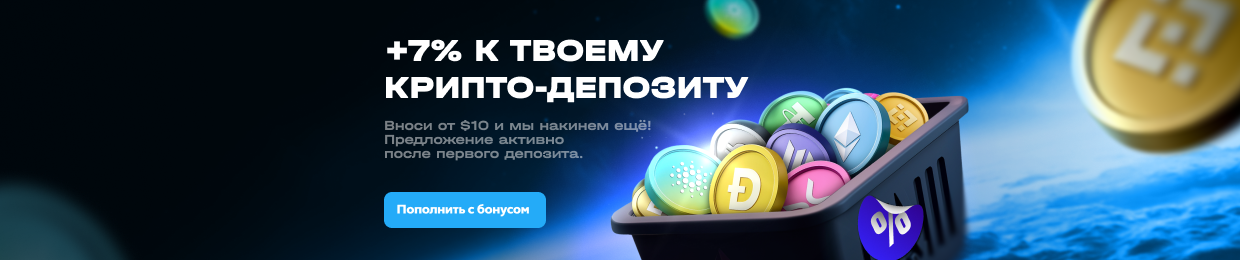 Эффективная тактика игры 'Монетка Тактика' Эффективная тактика игры 'Монетка Тактика'