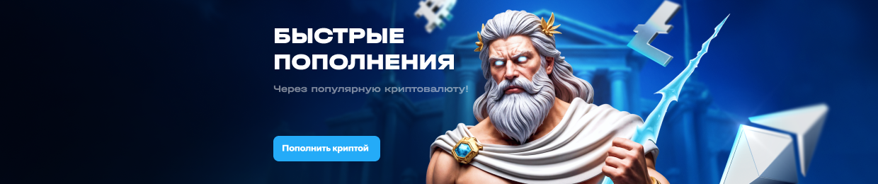 Эффективная тактика игры 'Монетка Тактика' Эффективная тактика игры 'Монетка Тактика'