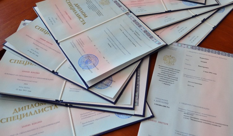 Купить диплом в Армавире как сделать правильный выбор