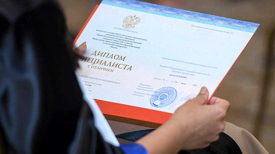 Купить диплом экскаваторщика на легальном бланке -527335576