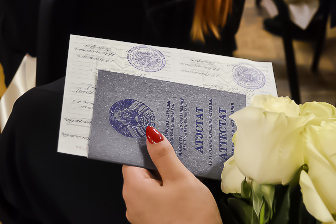 Купить диплом МГАХ с доставкой на дом