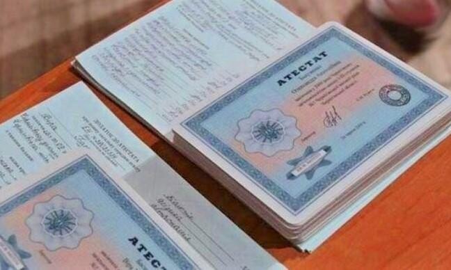 Купить диплом в Смоленске без предоплаты - Легко и быстро! -538238717